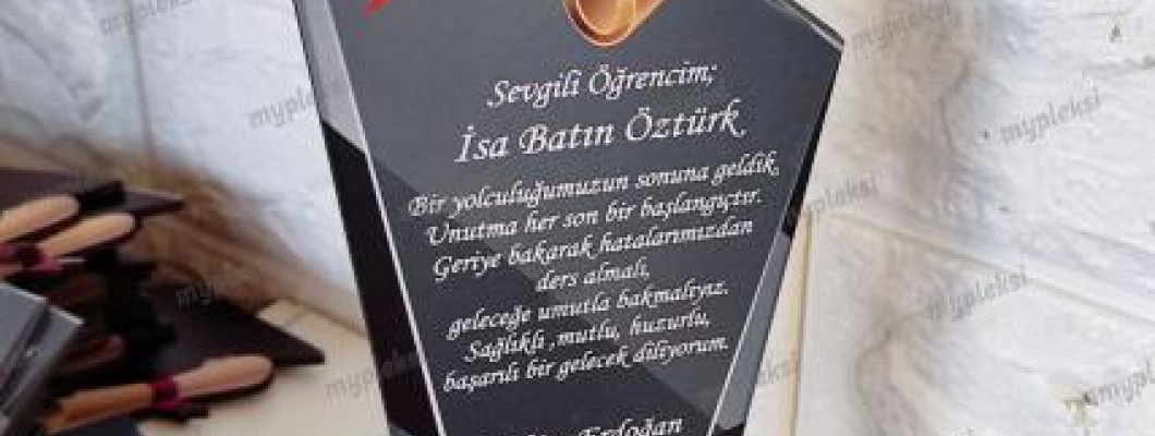 ilkokul mezuniyet plaketi ilkokul mezuniyet plaketi
