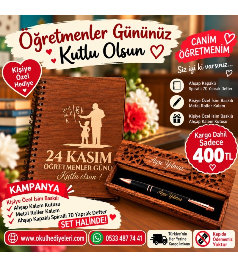 ÖĞRETMENLER GÜNÜ AHŞAP KALEM DEFTER SETİ 2 ÖĞRETMENLER GÜNÜ AHŞAP KALEM DEFTER SETİ 2