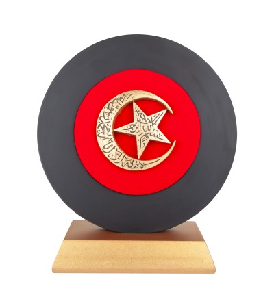 HÜRRİYET AYYILDIZ KABARTMALI PLAKET