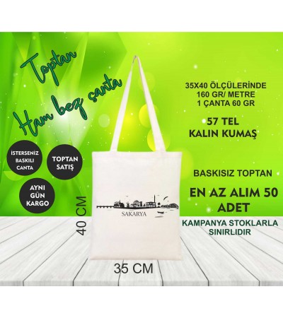 Sakarya Ham Bez Çanta