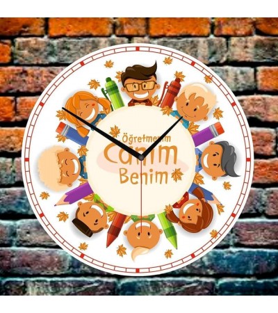 Öğretmenim Canım Benim Öğretmenim Canım Benim