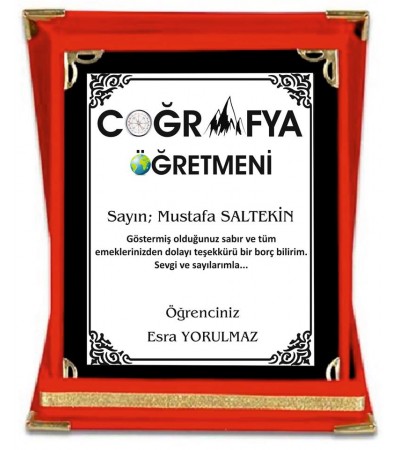 Coğrafya Öğretmenine Hediye Plaket Coğrafya Öğretmenine Hediye Plaket