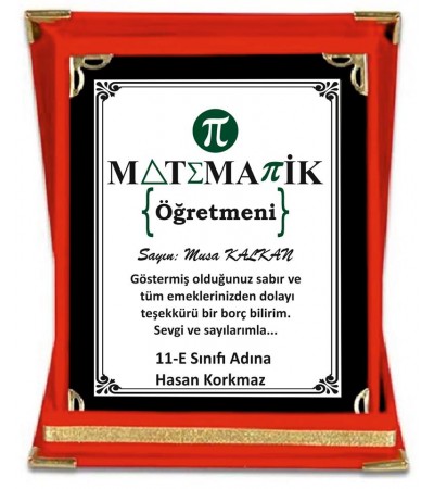 Matematik Öğretmenine Kadife Plaket Hediye