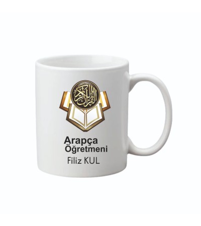 Arapça Öğretmenine Hediye Arapça Öğretmenine Hediye